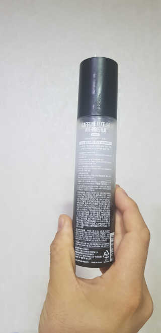 다슈코리아 다슈 볼륨 카페인 파워 에어부스터 120ml — 5점을 준 리뷰어가 2020년 2월 올린 사용 사진