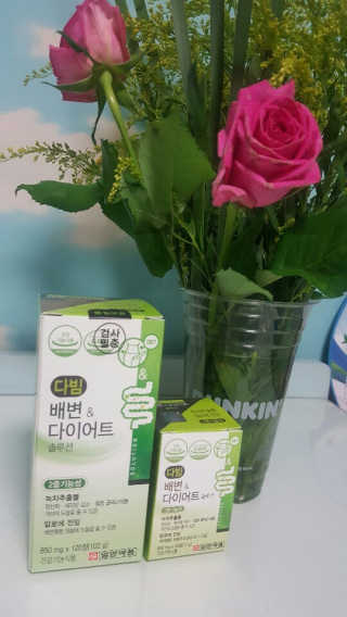 먹방뷰티님이 올린 리뷰 사진 1