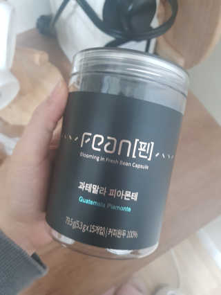 짱아둥이님이 올린 리뷰 사진 3