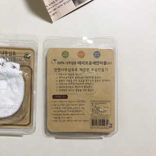 룰루랄라님이 올린 리뷰 사진 4