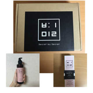 비밀 프리미엄 이너클렌저 - 로즈골드 — 4.33점을 준 리뷰어가 2018년 3월 올린 사용 사진
