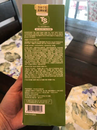 NapaValleyCyndi님이 올린 리뷰 사진 3