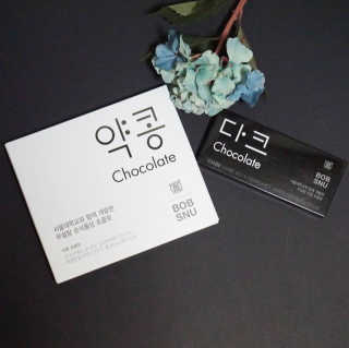 림쓰♡님이 올린 리뷰 사진 1