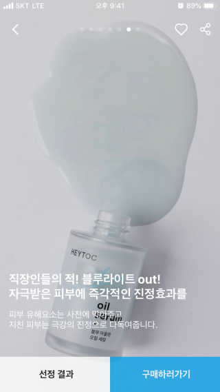 안공주님이 올린 리뷰 사진 3
