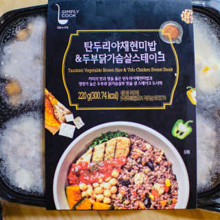 2019yaap님이 올린 리뷰 사진 4