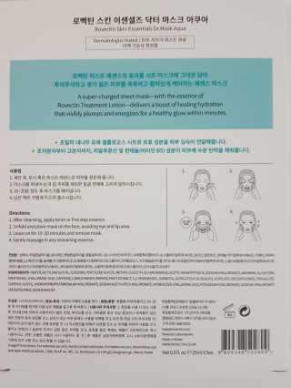 플로라님이 올린 리뷰 사진 4
