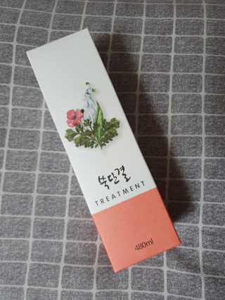 horim님이 올린 리뷰 사진 2