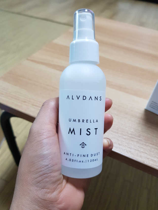 알브단스 엄브렐라 미스트 리뷰 사진