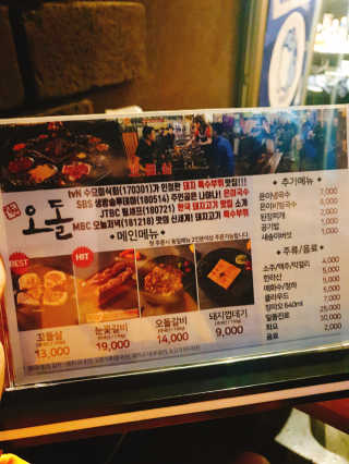 으콩님이 올린 리뷰 사진 4