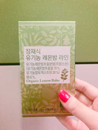 권신혜님이 올린 리뷰 사진 1