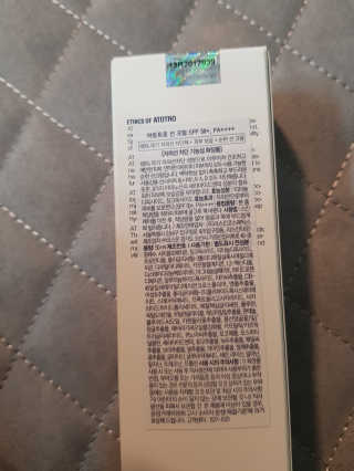 딸셋맘님이 올린 리뷰 사진 2