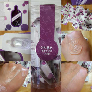 야시엔코 앰플수면팩 퍼플 — 4.83점을 준 리뷰어가 2018년 7월 올린 사용 사진