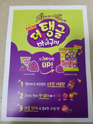 케키님이 올린 리뷰 사진 4