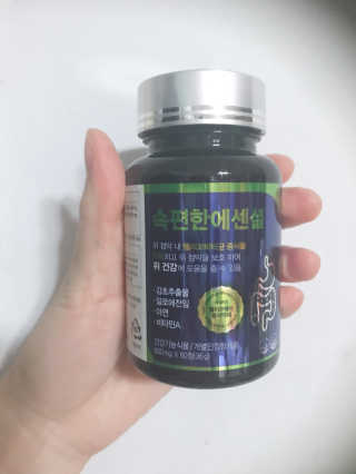 프라이걸님이 올린 리뷰 사진 2