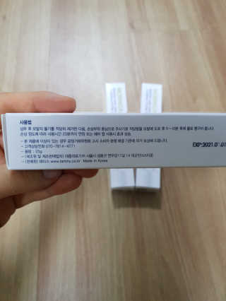borabora님이 올린 리뷰 사진 4