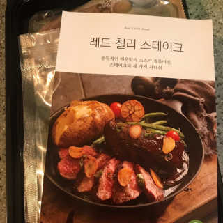 썬님이 올린 리뷰 사진 1