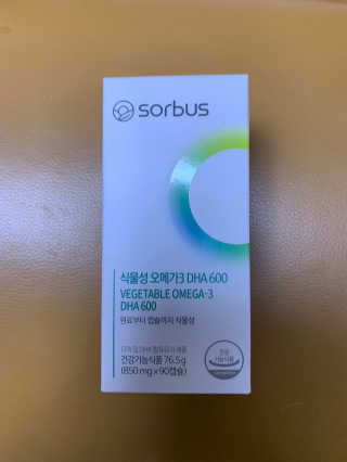 소버스 식물성 오메가3 DHA 600 — 5점을 준 리뷰어가 2020년 3월 올린 사용 사진