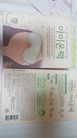 08L님이 올린 리뷰 사진 3