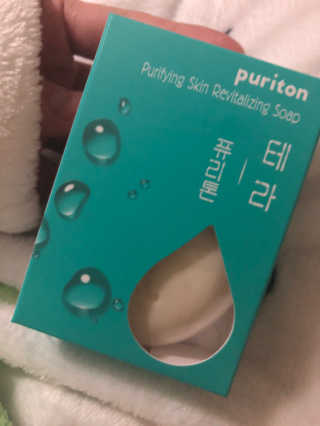 sooyam님이 올린 리뷰 사진 2