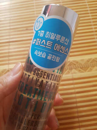 스칼렛님이 올린 리뷰 사진 1