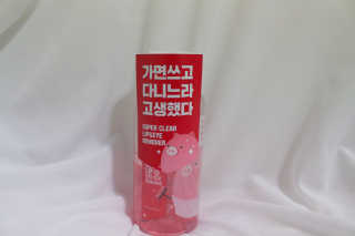 singview님이 올린 리뷰 사진 4