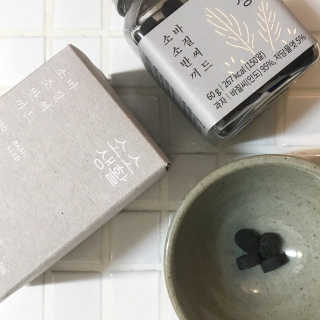 Ohayo님이 올린 리뷰 사진 2
