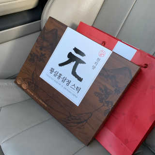 보라미90님이 올린 리뷰 사진 1