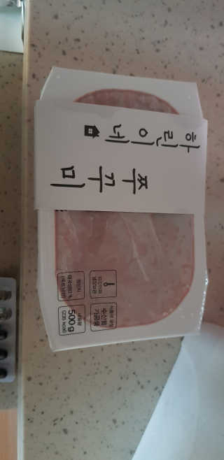영이님이 올린 리뷰 사진 1