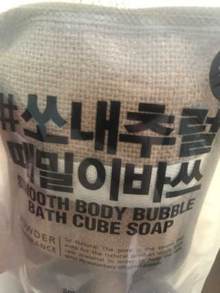 정하루님이 올린 리뷰 사진 3