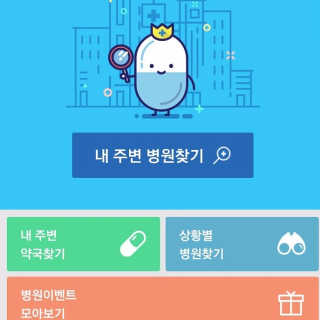 브릴랑님이 올린 리뷰 사진 1