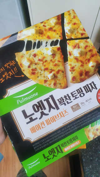 envyjuya님이 올린 리뷰 사진 3