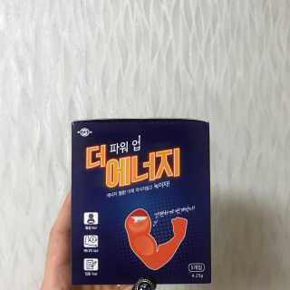 밀공🐶님이 올린 리뷰 사진 1