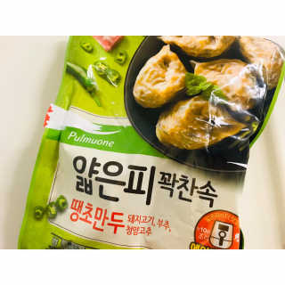 내사랑토토님이 올린 리뷰 사진 1