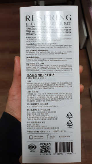 미딘팍님이 올린 리뷰 사진 2