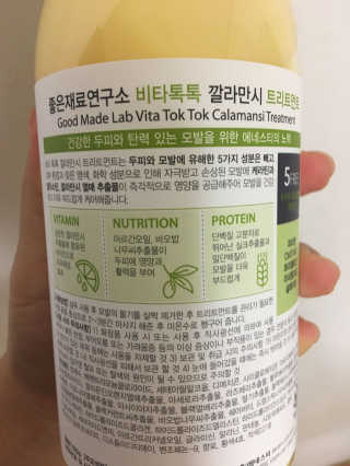 진젤님이 올린 리뷰 사진 3