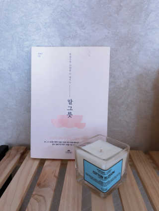 소링님이 올린 리뷰 사진 2