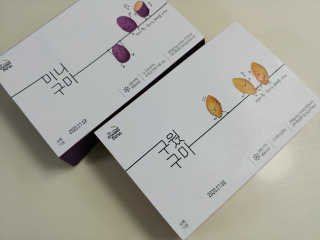 cheonhyang님이 올린 리뷰 사진 2