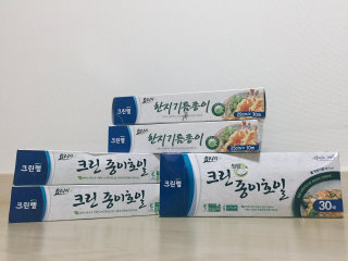 아옹님이 올린 리뷰 사진 2