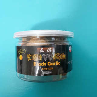 정신무역 티베트 히말라야 샹그릴라 통흑마늘 100g+100g — 5점을 준 리뷰어가 2020년 3월 올린 사용 사진