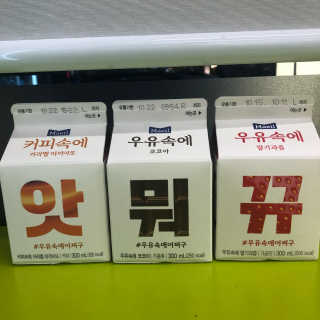 띵호님이 올린 리뷰 사진 4