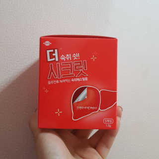 문지연님이 올린 리뷰 사진 1