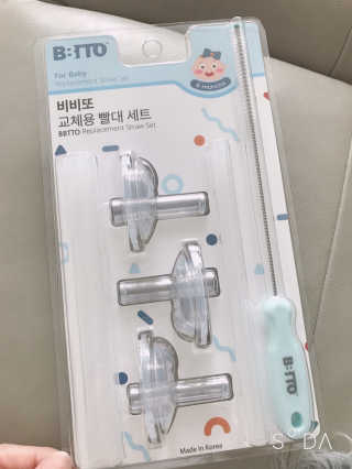 비비또 타사호환 교체용 빨대세트+빨대세척솔 — 5점을 준 리뷰어가 2019년 6월 올린 사용 사진