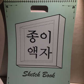 총밍님이 올린 리뷰 사진 1