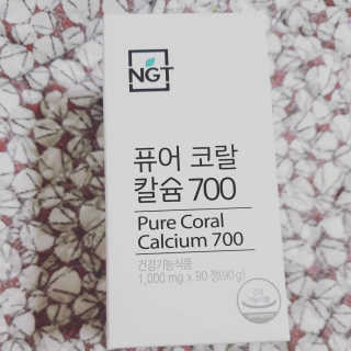 네츄럴굿띵스 퓨어 코랄 칼슘 700 30일분 — 3.67점을 준 리뷰어가 2018년 6월 올린 사용 사진
