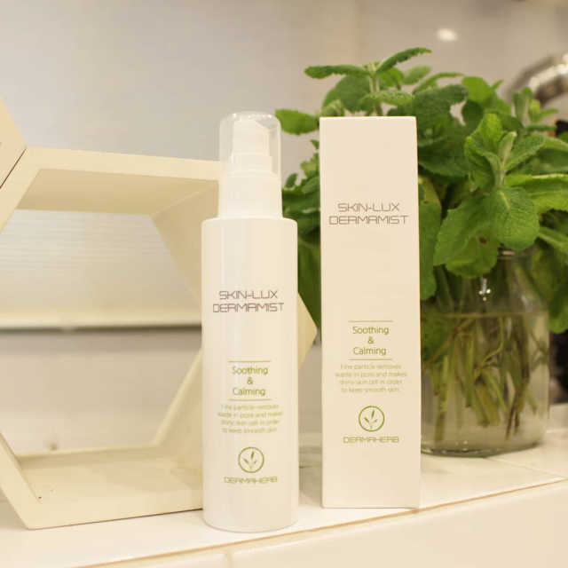 [더마허브] 스킨룩스 더마미스트 150ml 리뷰 사진