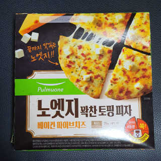 피오나님이 올린 리뷰 사진 3