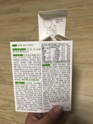 RockyPark님이 올린 리뷰 사진 3