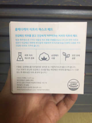 민트연님이 올린 리뷰 사진 3