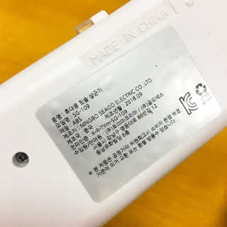 ducko님이 올린 리뷰 사진 3