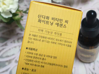 [스킨큐어] 산다화 비타민C 화이트닝 에센스 30ml — 4점을 준 리뷰어가 2019년 7월 올린 사용 사진